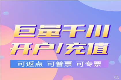 某品牌信息流广告运营的转化率提升策略