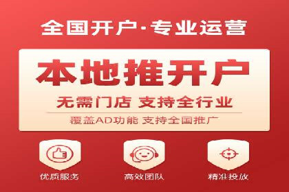SEM托管公司案例解析：关键词布局技巧